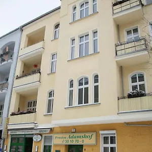 Hotel-pension Adamshof Гостевой дом